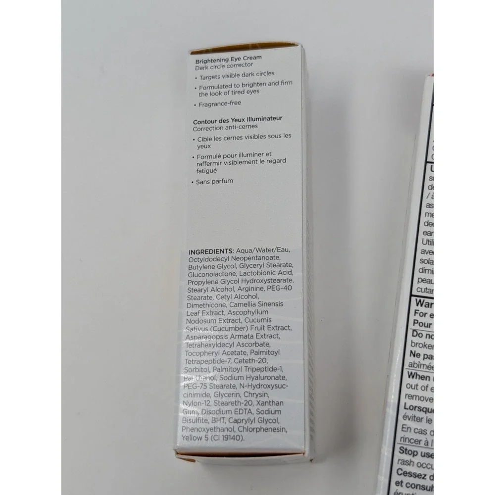 Neostrata Skincare Sampler & Pouch Enlighten Defend Firming‎ Resurface Clarify